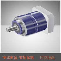 Planetary reducer AE205-050-S2-P2 AE205-060-S2-P2 AE205-070-S2-P2