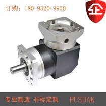 Planetary reducer AFR180-015-S2-P2 AFR180-020-S2-P2 AFR180-025-S2-P2