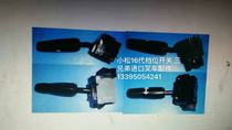  Komatsu imported diesel forklift engine overhaul parts Yanmar automatic wave box 4D94LE steering gear switch