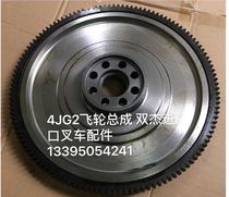  Isuzu diesel forklift engine overhaul accessories TCM Taiwan calendar Fuhang fork 4JG2 flywheel disc assembly