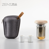 Kunming Tongcheng Xinzao Space design Zhepin A cup of tea set Travel tea set-glass version