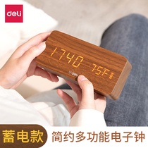 Del alarm clock smart clock student clock luminous mute small alarm clock creative fashion electronic clock childrens bedside clock