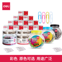 Deli paper clip paper clip paper clip clip metal paper clip size color paper clip