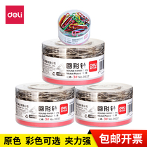 Deli paper clip Paper clip Office pin Silver metal roundabout needle Size color paper clip