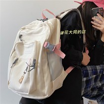 Hong Kong flagship school bag Female high school students college students wild campus backpack large capacity computer travel backpack
