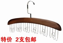 Wooden hanger pants hanger belt hanging collar hanging silk scarf scarf multifunctional clothes hanging wardrobe 2