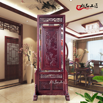 Dongyang wood carving mahogany partition living room entrance there are more than flowers blossom and rich double-sided carving Tenon antique screen
