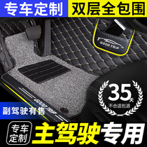 The main cab is a single single-chip main driving position the passenger seat is fully enclosed by the drivers seat.