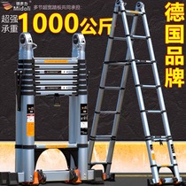 Magnesium multiforce widening pedal telescopic ladder herringbone ladders aluminium alloy thickened folding ladder Home Multi-functional lifting stairs