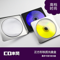 Imported iron disc box with windows album cd empty box box protection collection dvd storage box