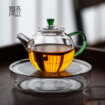 Tianyi 閣丨 Japanese glass teapot brew teapot trumpet kung fu tea set high temperature resistant with filter household single pot