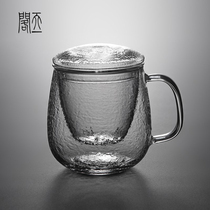 Tianyi Pavilion Japanese hammered glass tea cup personal tea separation household office with cover filter