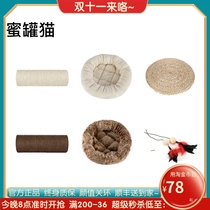 Honeypot Cat Cat Climbing Frame Accessories Flannel Cushion Mat Cushion Feather Pendant Cat Toy Pendant Sisal Column