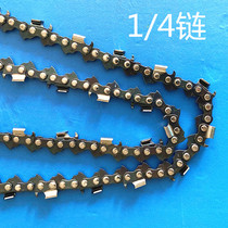 Fushihua 10 inch high branch saw small chain 29 knife 58 section 1 4 chain saw chain imported 12 inch Lithium electric saw chain
