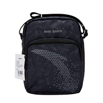 Anta mens bag shoulder bag 2020 new leisure business trend shoulder bag canvas bag small backpack