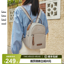 Leifsson Fruit Double Shoulder Bag Lady Summer Nylon Canvas Backpack 2022 New Fashion Mini Travel Packet Bag