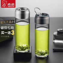 Xinuo glass single-layer thickened water cup Mens home portable handy cup Xinuo crystal teacup large-capacity cup