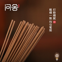Qishe Laoshan Sandalwood incense line incense Taihang Cliff Cypress Huian Water Shenwu Xiangtang Front Tea Ceremony Home aromatherapy Black Agarwood Road