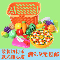 Childrens play house cut music toys kitchen puzzle simulation can cut fruits and vegetables bulk optional baby 1-3