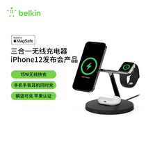 belkin belkin apple wireless charger iphone13 12magsafe three-in-one wireless charger