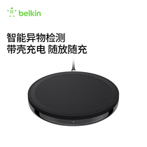 Belkin Belkin applies to Apple iPhone13 iPhone12 Huawei mobile phone wireless fast charger Android