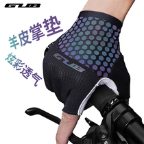 GUB Silicone Shock Absorber Summer Mountain Bike Road Bike Half Finger Riding Gloves Spinning Bike Men and Women