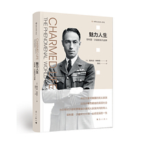 Charming life -- Philip Sasson's extraordinary world