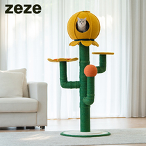 zeze cat climbing frame cat nest cat tree one cat snatch Post sisal sisal cat scratch cat toy large cat rack supplies