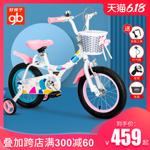 Good kids, children, bicycles, girls, baby bicycles, 3-year-old girl, princess style, middle and big kids, bicycle girl