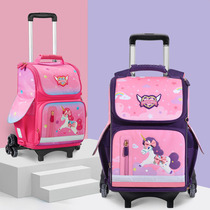 KK Tree primary school tie rod schoolbag girl one two three to six grade children cartoon backpack 6-12 years old waterproof Korean