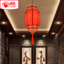 New Chinese red festive blessings New Year lantern Teahouse Spring Festival New Year lantern door housewarming balcony hanging lamps