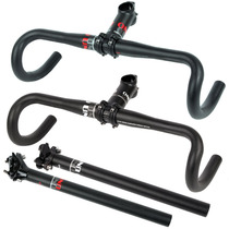 Taiwan Yili UNO CR12 road car bent folding car modified upgrade racing small corner bicycle handlebar