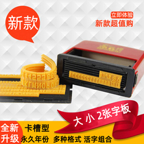 Chen million printing machine Manual coding machine Production date ink imitation inkjet printer Pad printing machine single and double row B-4