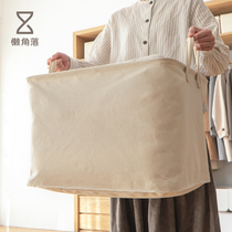 Sloth Corner Clothes Containing Hamper Fabric Art Finishing Box Storage Compartment Fold Moving Theiner Quilted Cashier Bag 66679