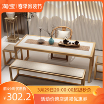 Kongfu tea table and chairs combination suit solid wood minima modern new Chinese tea table Zen Serve iron art home tea table