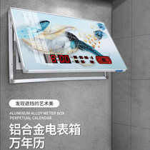 With watch electric meter box Wanyear calendar light and luxurious decoration painting distribution box sheltering electric brake box power supply modern minimalist hanging painting