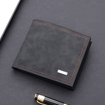 Wallet Male Short-style Multi-clamping tide card with zipper Large-capacity folding minimalist leather clip student money clip retro ticket holder