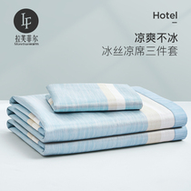 Ice mat summer washable folding air conditioning soft mat 1.5m 1.8m bed sheet fitted sheet three piece mat set