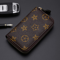 Key bag men and womens key bag GM large capacity multi-function key chain storage bag simple small household