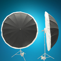 185cm reflective umbrella with soft mask becomes 16-corner round flash screen light soft box for God cow Golden Shell