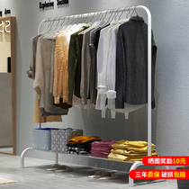Hanger Floor bedroom drying rack folding indoor clothes bar balcony hanger coat rack household simple clothes hanger