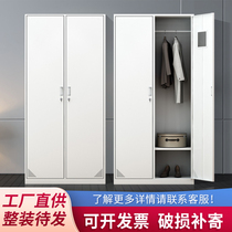 Two door locker workshop dormitory iron wardrobe staff dormitory with lock padcloset home storage cabinet