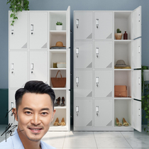 Kunming iron sheet nine-door locker multi-door staff 9-door locker dormitory wardrobe with lock storage cabinet