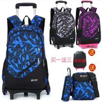 Primary school students detachable three sets of junior high school students Rod bag six stairs mass dual-use backpack