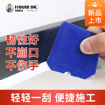 刮胶板修边多角度收边硅胶三角刮 刀刮片刮板刮胶片美缝抹胶器