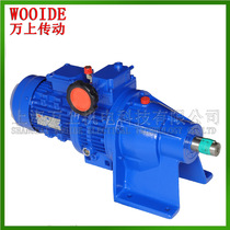 MBW04-0 37KW-2C stepless reducer speed range 8-40 rpm Power 0 37KW
