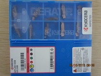 (Guarantee) Japanese Kyocera Blade GVFL300-020B PR930