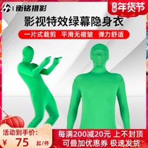 Video Post-special effects production invisibility cloak green clothes green clothes Man film and television drama group film shooting matting clothes key clothes green screen background cover cover cloth picking green performance costumes props invisibility clothes
