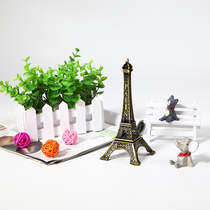 SITOO Xitu Eiffel Tower decoration model Creative decorations crafts Mini small tower photography photo props Medium large