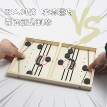 Playing chess wooden catapult double play parent-child interactive toys children's educational trembles with table games